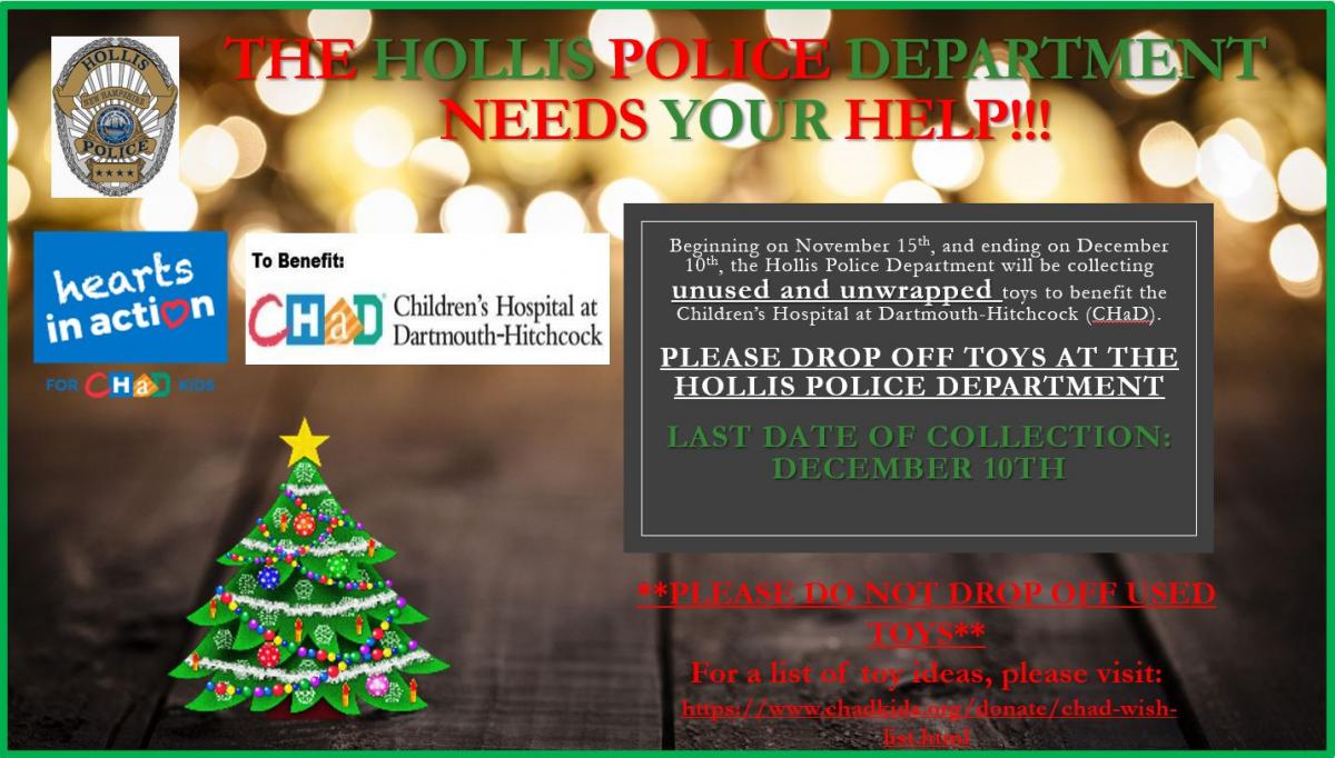 Police Dept Toy Drive